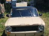 ВАЗ (Lada) 2101 1979 года за 200 000 тг. в Самарское