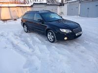 Subaru Outback 2007 года за 6 700 000 тг. в Шымкент