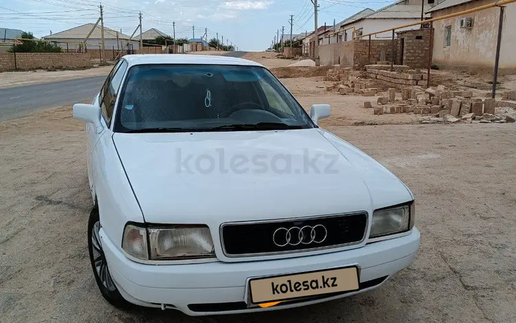 Audi 80 1991 года за 800 000 тг. в Бейнеу