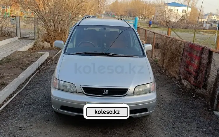 Honda Odyssey 1997 года за 3 200 000 тг. в Павлодар