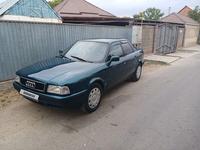 Audi 80 1992 годаfor1 450 000 тг. в Тараз