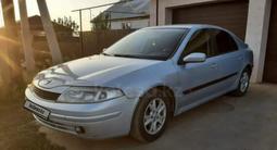 Renault Laguna 2002 годаүшін1 800 000 тг. в Уральск – фото 2