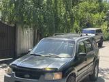 Ford Escape 2003 годаүшін3 500 000 тг. в Алматы