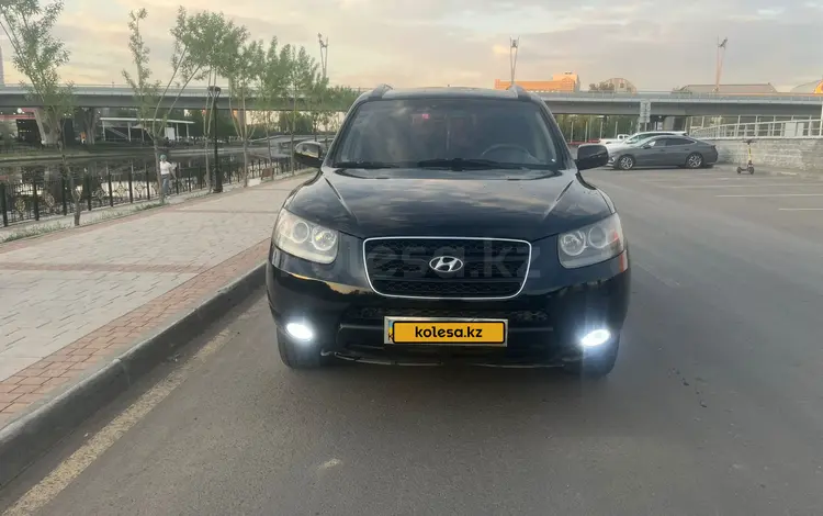 Hyundai Santa Fe 2008 года за 5 590 000 тг. в Астана