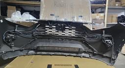 Бампер за 100 000 тг. в Алматы – фото 2