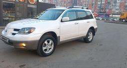 Mitsubishi Outlander 2003 годаfor4 400 000 тг. в Алматы – фото 3