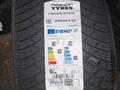 245/40 r20 HKPL R5 1 штука за 90 000 тг. в Алматы