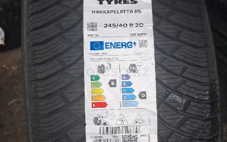 245/40 r20 HKPL R5 1 штука за 90 000 тг. в Алматы