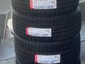 Nankang ESSN-1 Corsafa 285/45R22 114Q 325/40R22 114Q за 225 000 тг. в Алматы