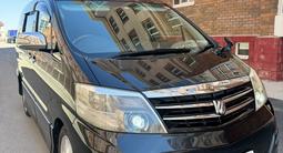 Toyota Alphard 2006 года за 9 200 000 тг. в Актобе – фото 3