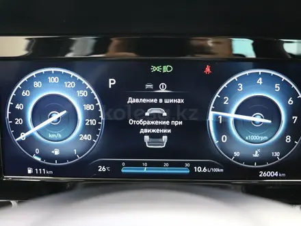 Hyundai Elantra Modern 2024 года за 10 650 000 тг. в Астана – фото 16