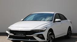Hyundai Elantra Modern 2024 года за 10 650 000 тг. в Астана