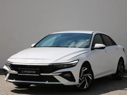 Hyundai Elantra Modern 2024 года за 10 650 000 тг. в Астана