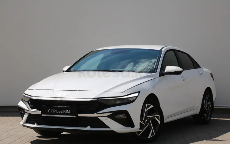 Hyundai Elantra Modern 2024 года за 10 650 000 тг. в Астана