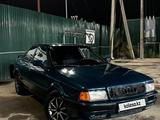 Audi 80 1992 года за 1 150 000 тг. в Алматы