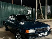 Audi 80 1992 годаүшін1 150 000 тг. в Алматы
