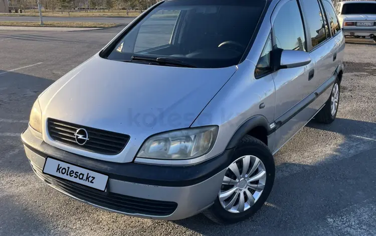 Opel Zafira 2002 годаfor2 350 000 тг. в Туркестан