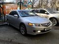 Honda Accord 2007 года за 5 000 000 тг. в Алматы – фото 13