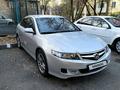 Honda Accord 2007 года за 5 000 000 тг. в Алматы