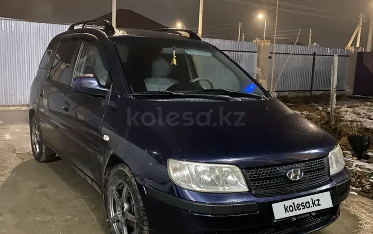 Hyundai Matrix 2005 годаfor4 200 000 тг. в Атырау