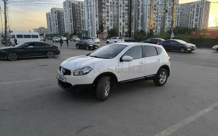 Nissan Qashqai 2013 года за 4 900 000 тг. в Алматы