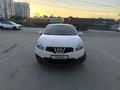 Nissan Qashqai 2013 года за 4 900 000 тг. в Алматы – фото 10
