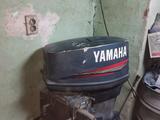 Продам матор в… за 1 750 000 тг. в Усть-Каменогорск – фото 4