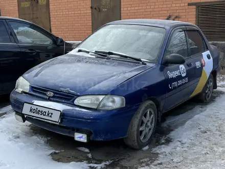 Kia Avella 1996 года за 600 000 тг. в Атырау – фото 2