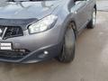 Nissan Qashqai 2013 года за 5 200 000 тг. в Алматы – фото 5