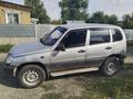 Chevrolet Niva 2005 годаүшін1 800 000 тг. в Усть-Каменогорск