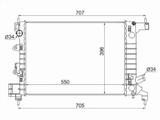 Радиатор двигателяүшін29 450 тг. в Шымкент