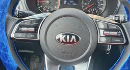 Kia Optima 2019 года за 8 800 000 тг. в Кокшетау