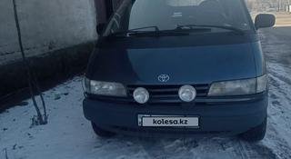 Toyota Previa 1993 года за 2 300 000 тг. в Алматы