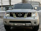 Nissan Pathfinder 2007 года за 8 000 000 тг. в Алматы