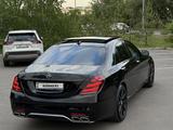 Mercedes-Benz S 500 2016 годаүшін29 000 000 тг. в Алматы – фото 5