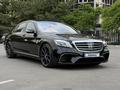 Mercedes-Benz S 500 2016 года за 30 000 000 тг. в Алматы