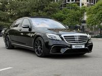 Mercedes-Benz S 500 2016 года за 30 000 000 тг. в Алматы