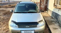 ВАЗ (Lada) Kalina 1117 2009 годаfor1 600 000 тг. в Актобе