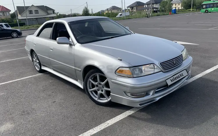 Toyota Mark II 1996 годаүшін2 600 000 тг. в Алматы