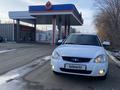 ВАЗ (Lada) Priora 2172 2014 годаүшін2 900 000 тг. в Уральск – фото 5