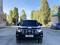 Toyota Land Cruiser Prado 2023 года за 24 900 000 тг. в Актобе