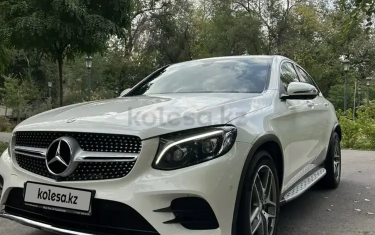 Mercedes-Benz GLC Coupe 250 2016 годаүшін19 260 000 тг. в Алматы