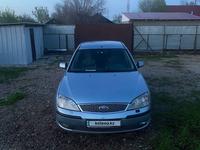 Ford Mondeo 2007 годаүшін2 950 000 тг. в Алматы