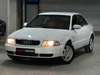 Audi A4 1995 года за 2 700 000 тг. в Алматы