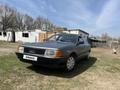 Audi 100 1991 годаүшін900 000 тг. в Тараз