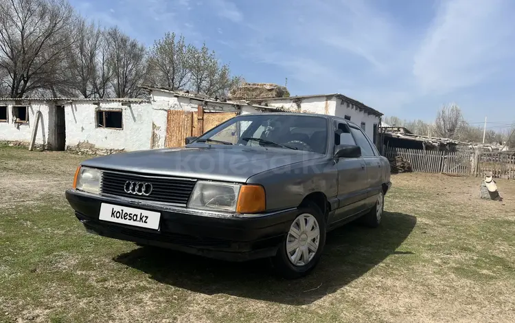 Audi 100 1991 годаүшін900 000 тг. в Тараз