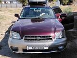 Subaru Legacy 2000 года за 3 000 000 тг. в Шу