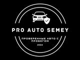 Pro Auto Semey в Семей
