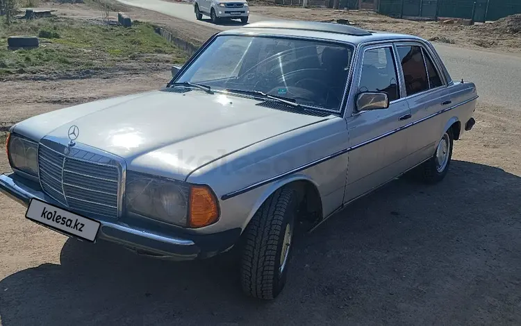 Mercedes-Benz E 230 1981 года за 1 200 000 тг. в Астана