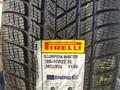 Шины с 285/40 R23, 325/40 R23 на 285/45 R22, 325/40 R22.for500 000 тг. в Астана – фото 2